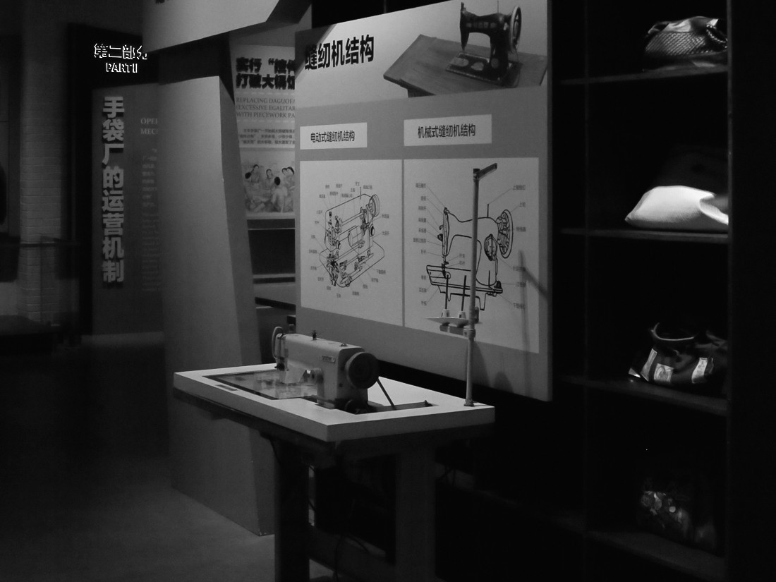 第一个吃螃蟹的人