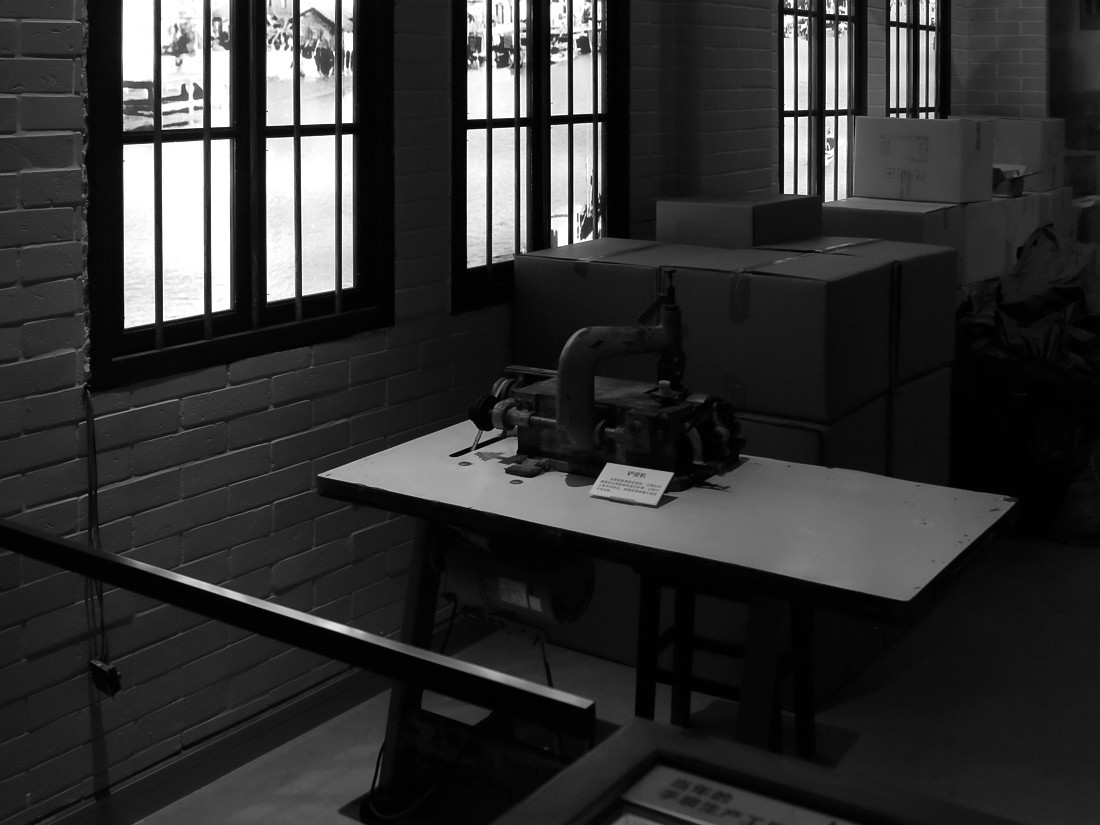 第一个吃螃蟹的人