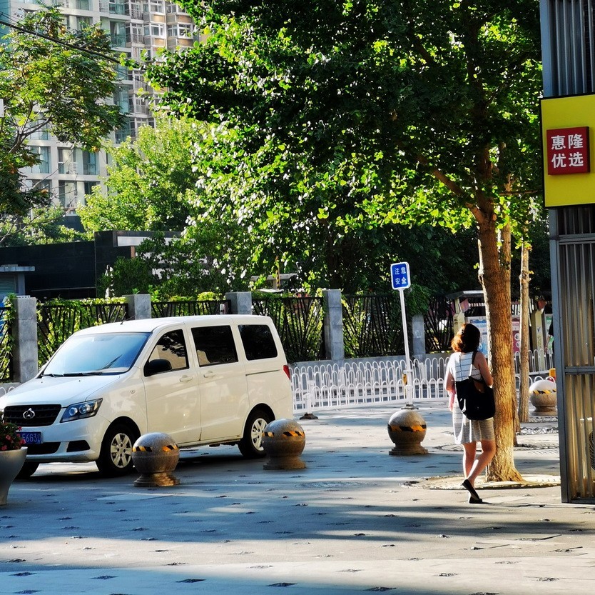 2020-7-24 37度热天气下的京城