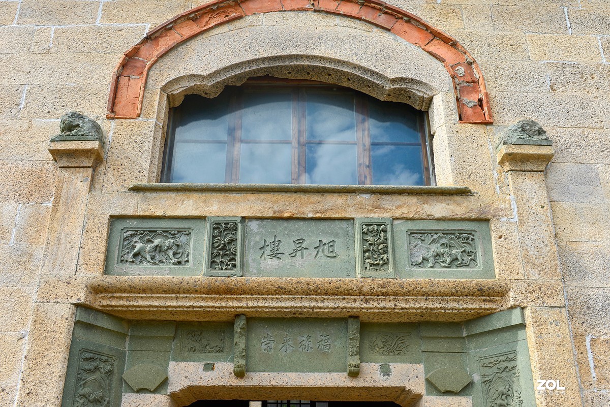 石塘里箬村