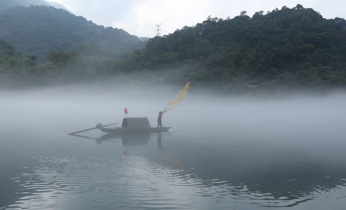 雾漫小东江