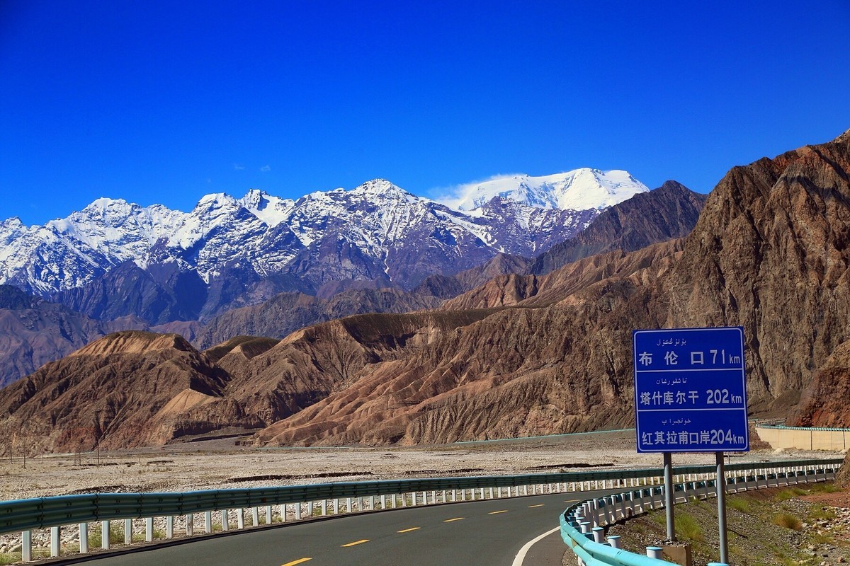 中巴友谊雪山路新疆上