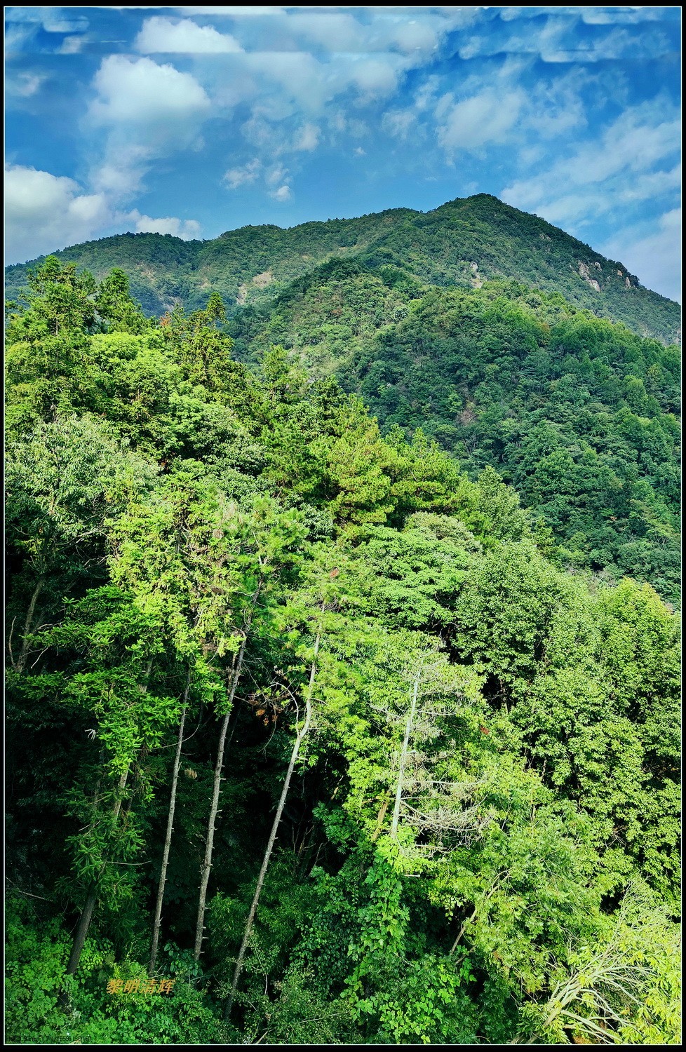 大别山风景2