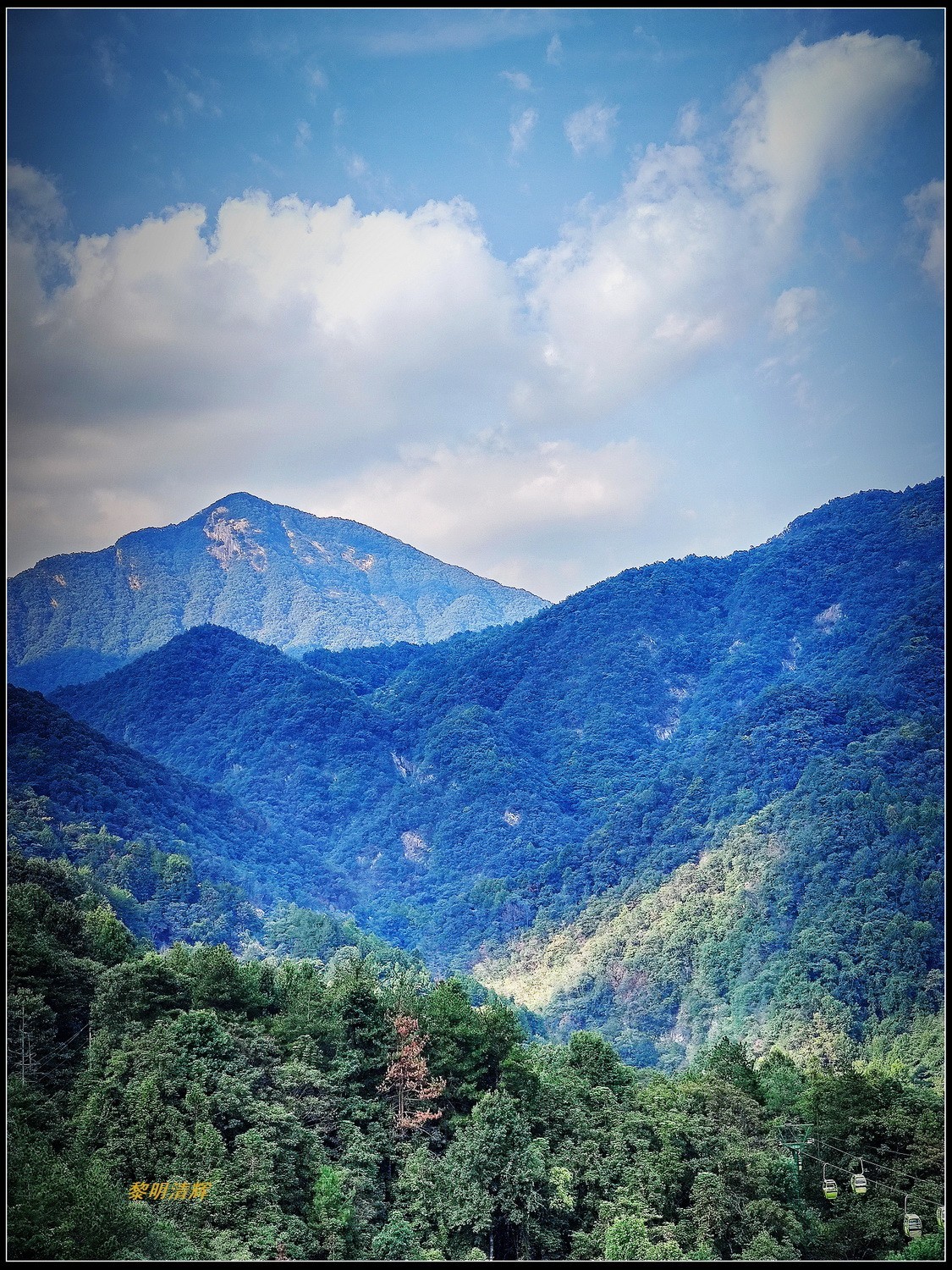 大别山风景2