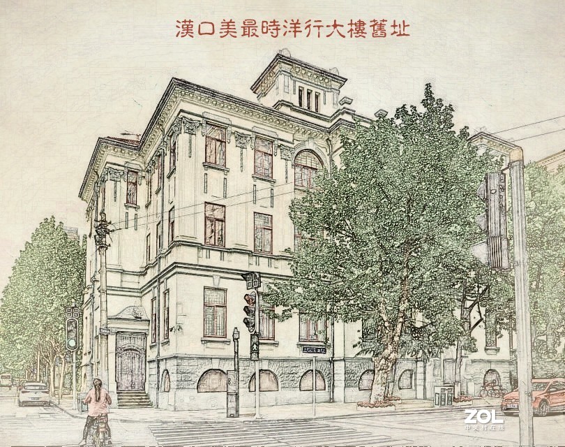 绘话武汉