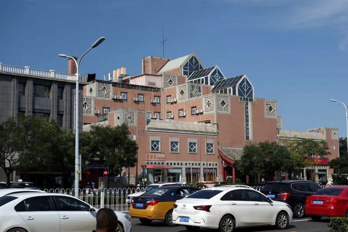 2021-9-27 珠市口大街