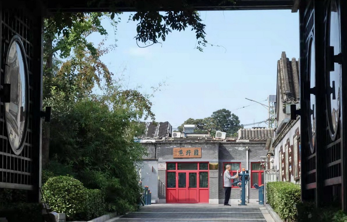 2021-9-27 珠市口大街