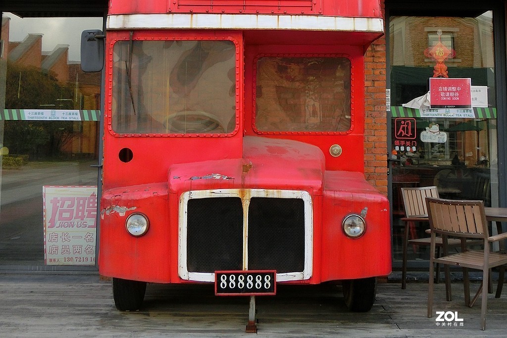 百年老厂的变迁 ------ 1