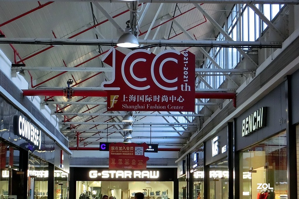 百年老厂的变迁 ------ 1