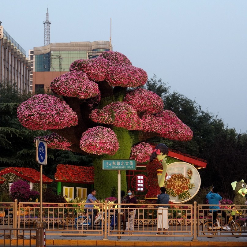 2020-09-26 走过朝阳门