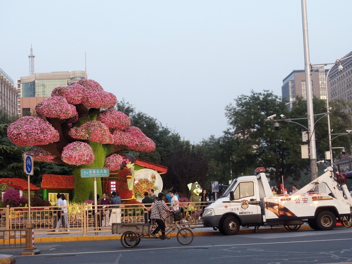 2020-09-26 走过朝阳门