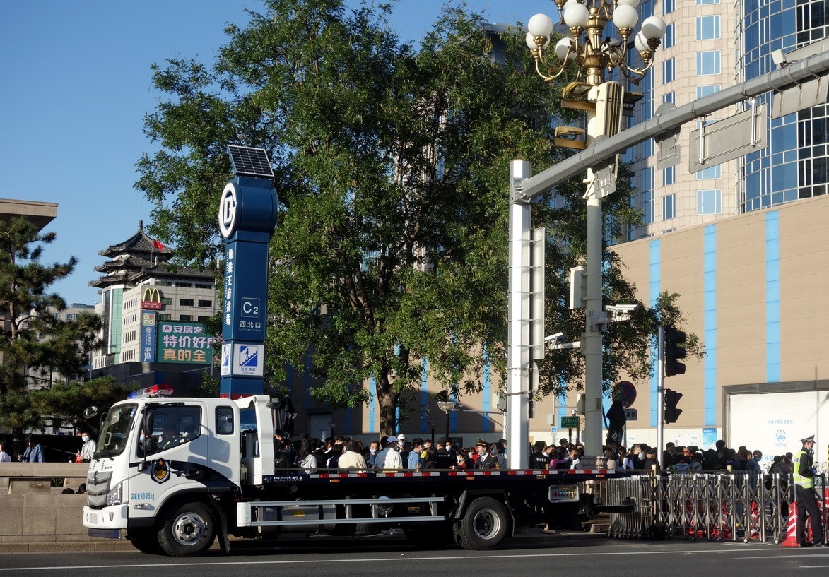 2020-10-02  欢天喜地逛京城