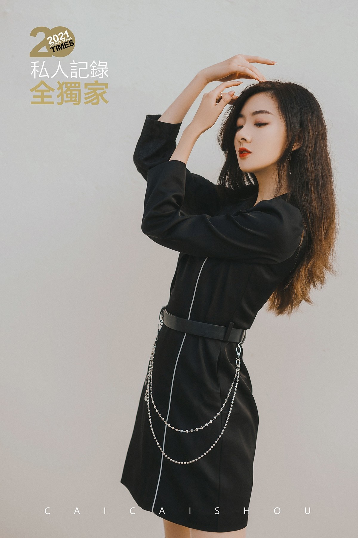 【菜々手摄影】秋天的偶遇（桃花运，遇到三个）
