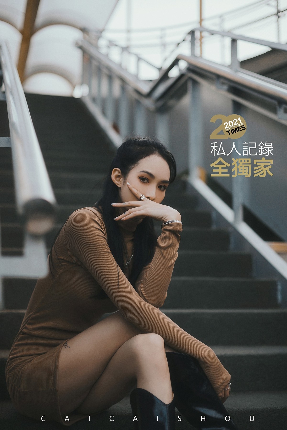 【菜々手摄影】秋天的偶遇（桃花运，遇到三个）