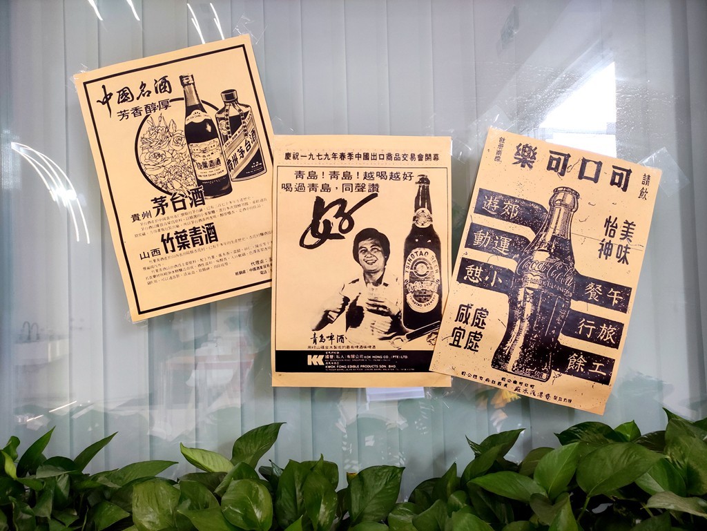 早餐食堂里的手机随手拍