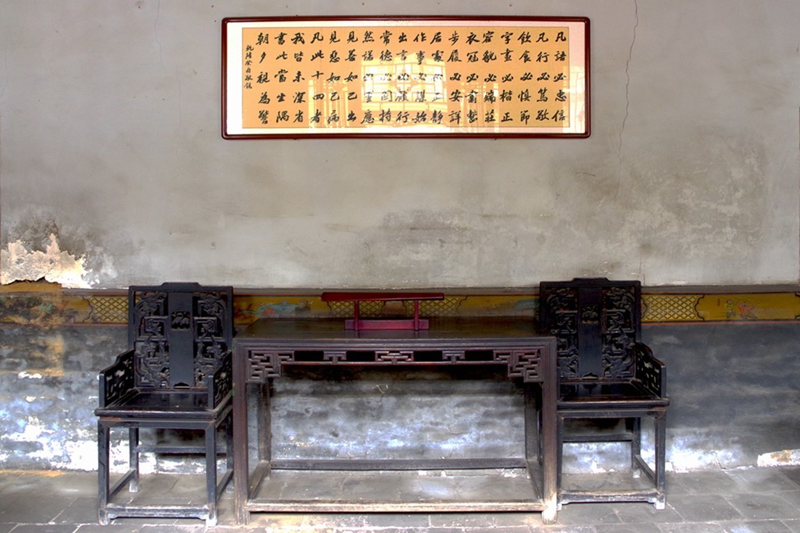 秦晋游--山西-王家大院【5】