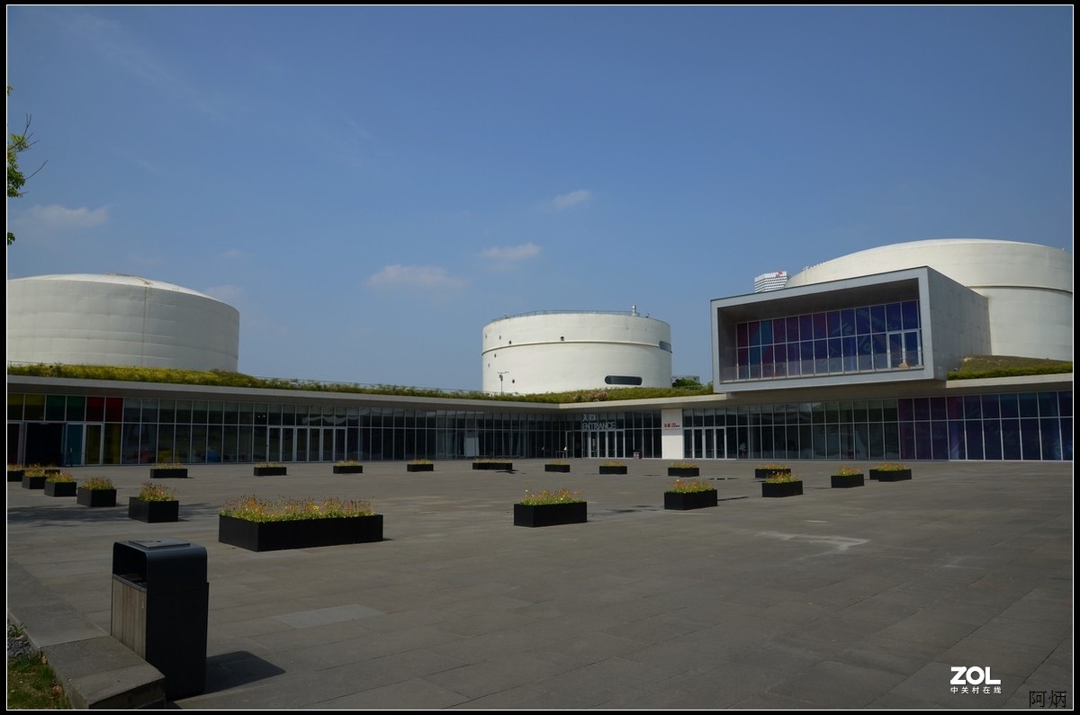 上海油罐艺术中心