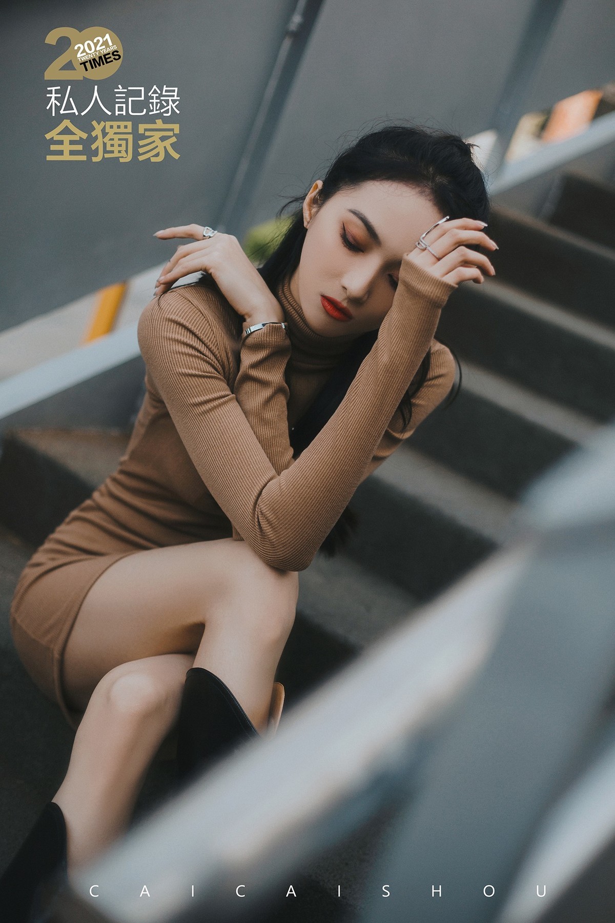 【菜々手摄影】秋天的偶遇（桃花运，遇到三个）