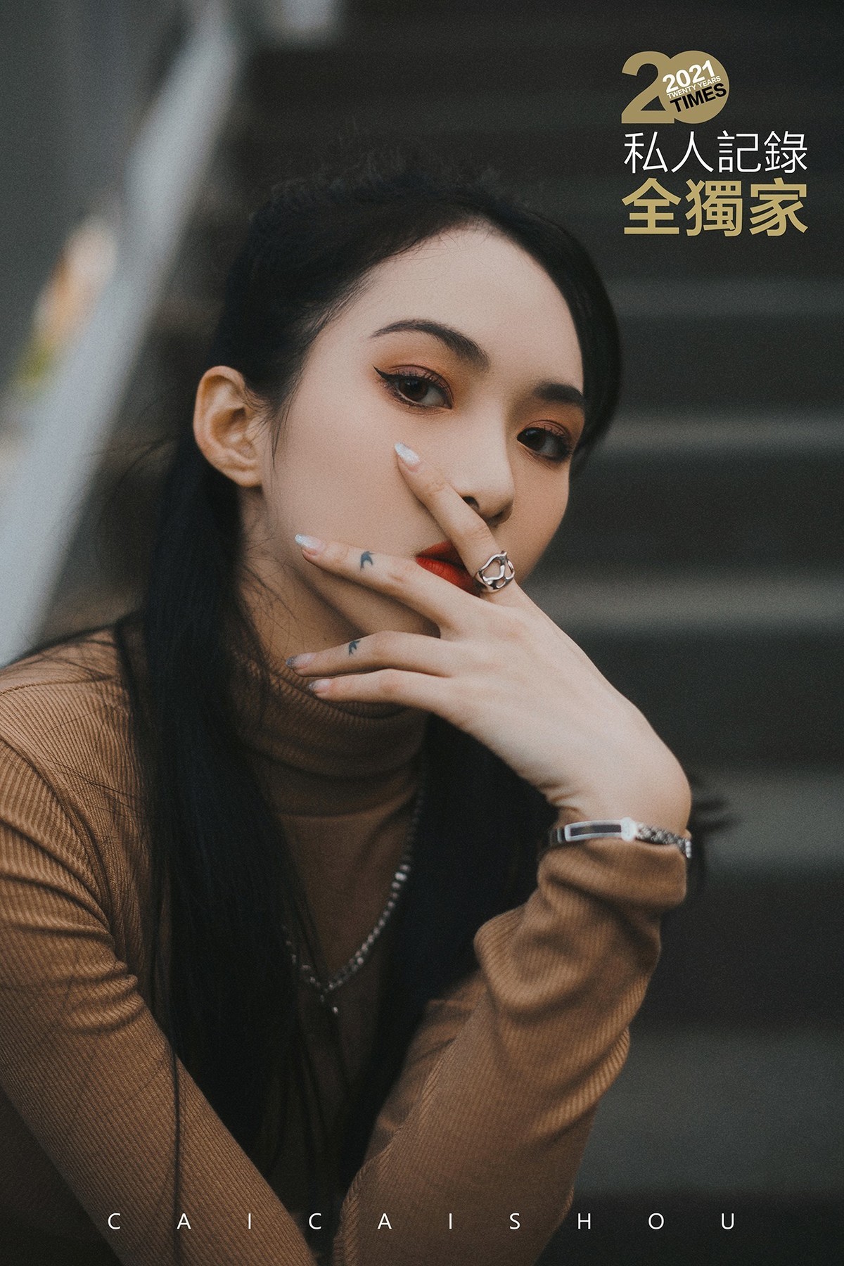 【菜々手摄影】秋天的偶遇（桃花运，遇到三个）