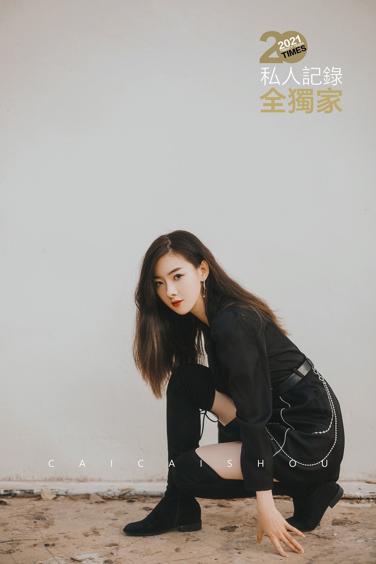【菜々手摄影】秋天的偶遇（桃花运，遇到三个）
