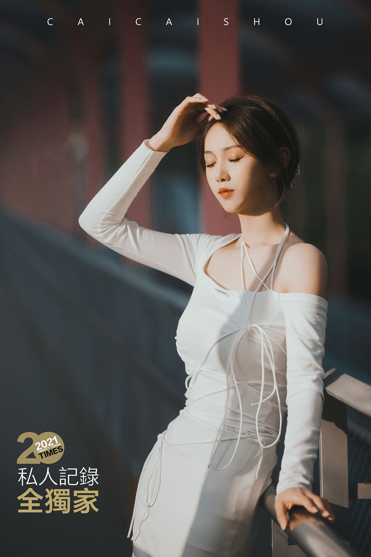【菜々手摄影】秋天的偶遇（桃花运，遇到三个）