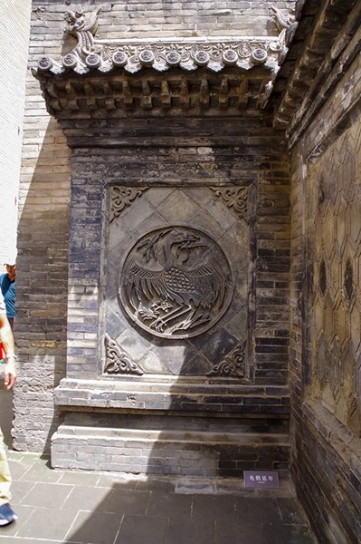 秦晋游--山西-王家大院【5】