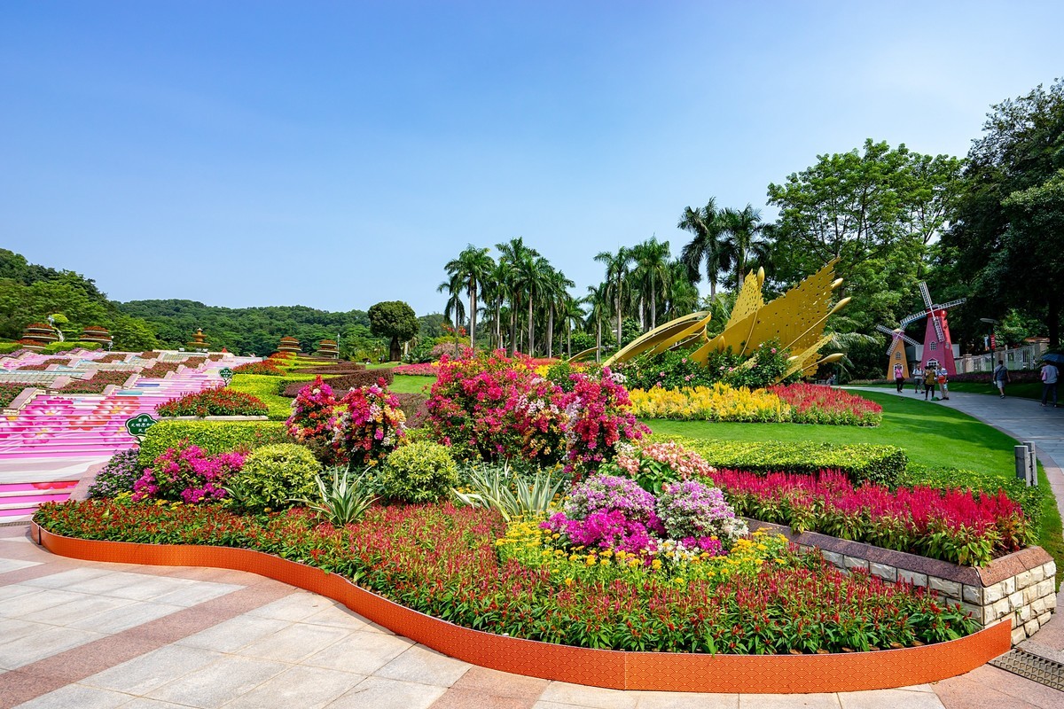 一组云台花园景色庆祝国庆