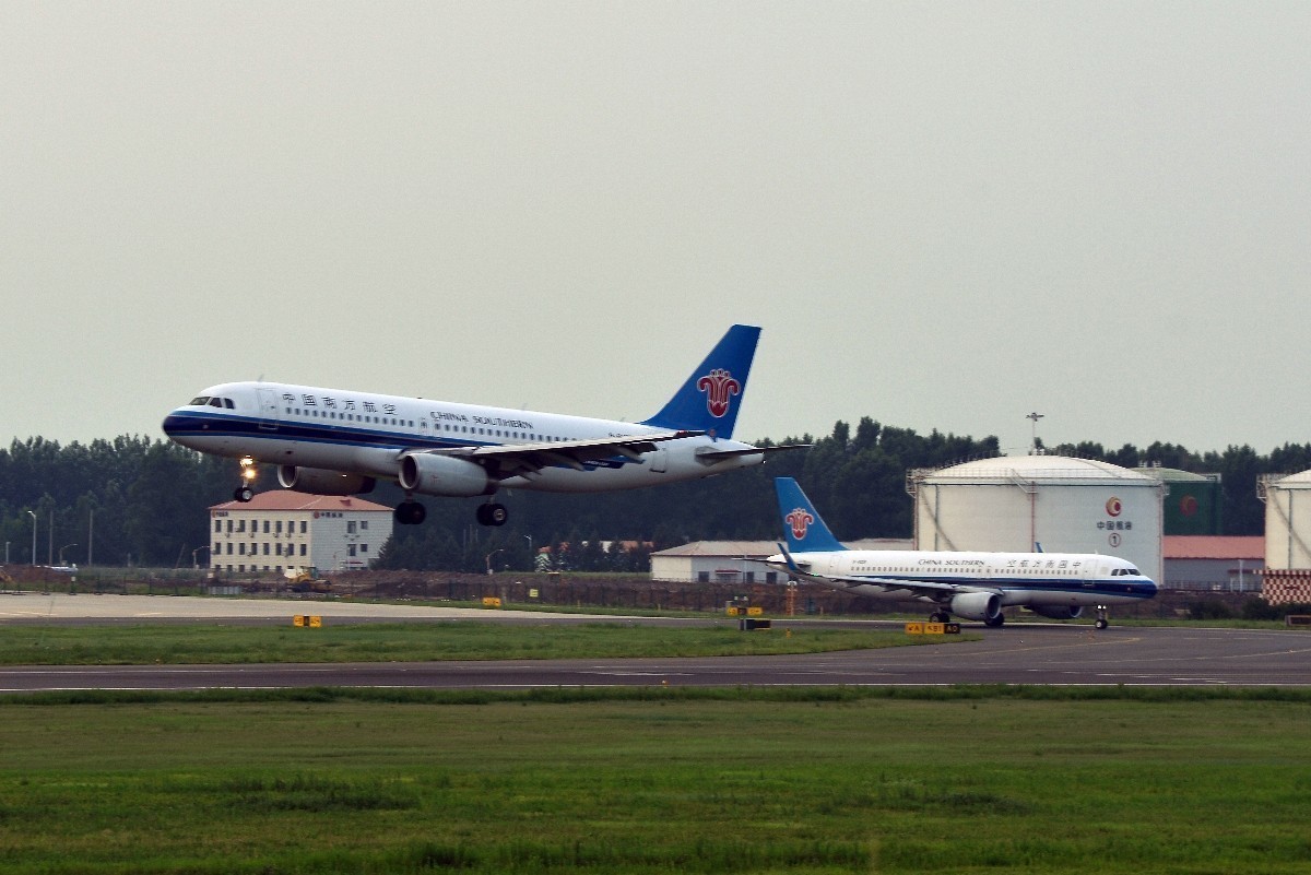 2021年7月24日与好友相约去哈尔滨太平国际机场拍飞机