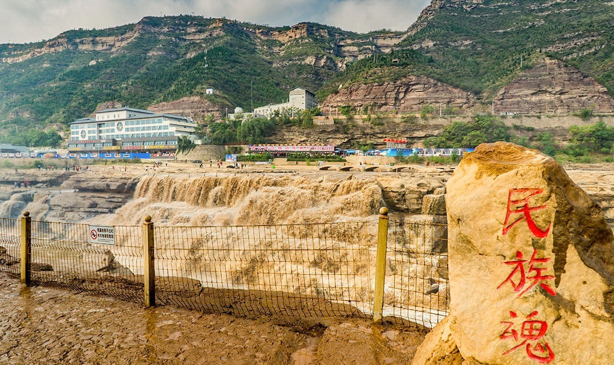 黄河颂（一）------母亲的胸怀