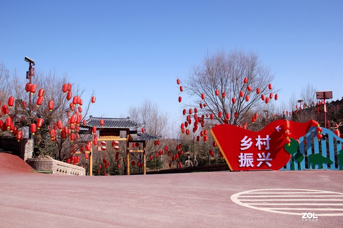 盛世嘉年