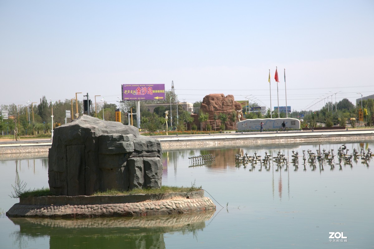 沙坡头旅游新镇【2】2019.9，9