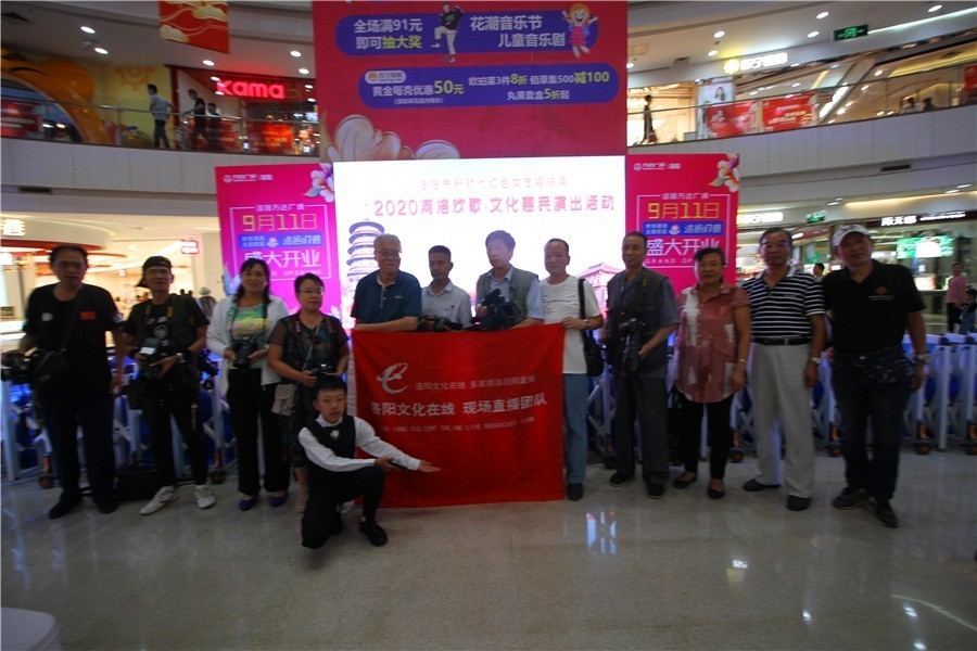 文艺轻骑兵海的女儿艺术团专场精彩亮相