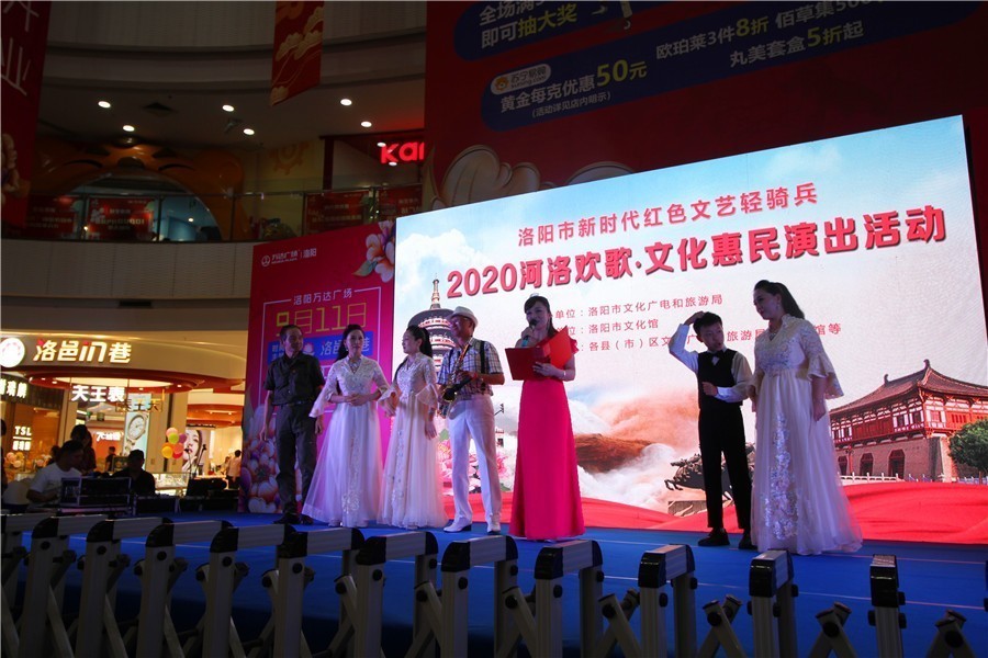 文艺轻骑兵海的女儿艺术团专场精彩亮相