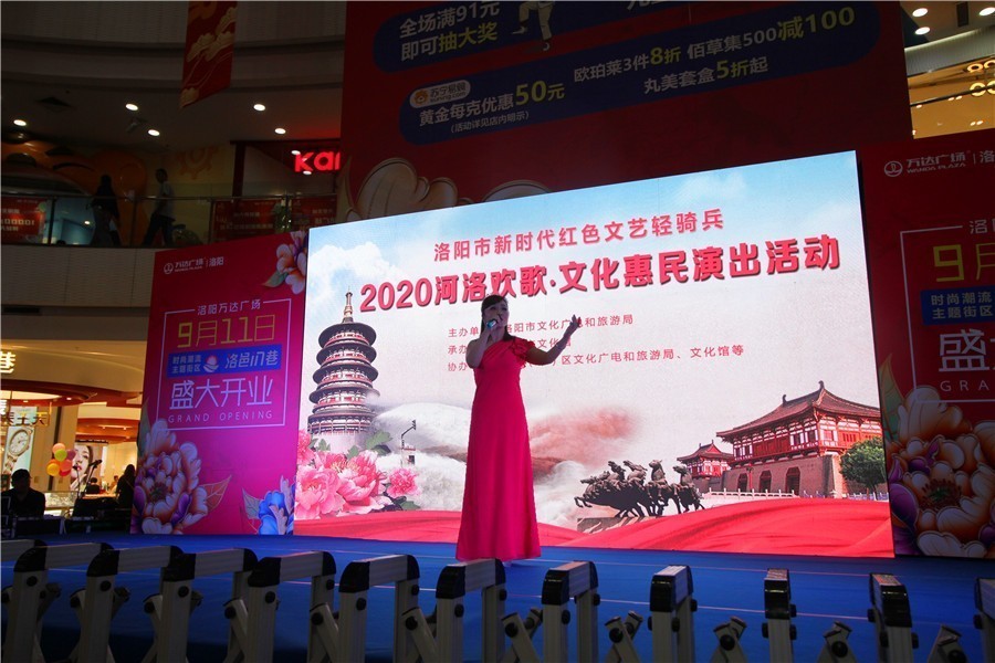 文艺轻骑兵海的女儿艺术团专场精彩亮相