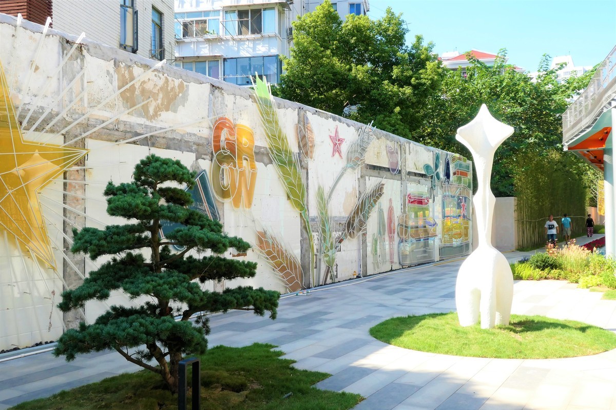 【上海百禧公园】——掠影