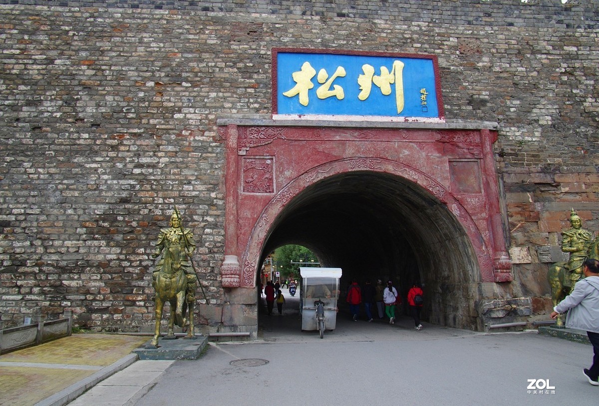 【四川松州古城掠影】-22P