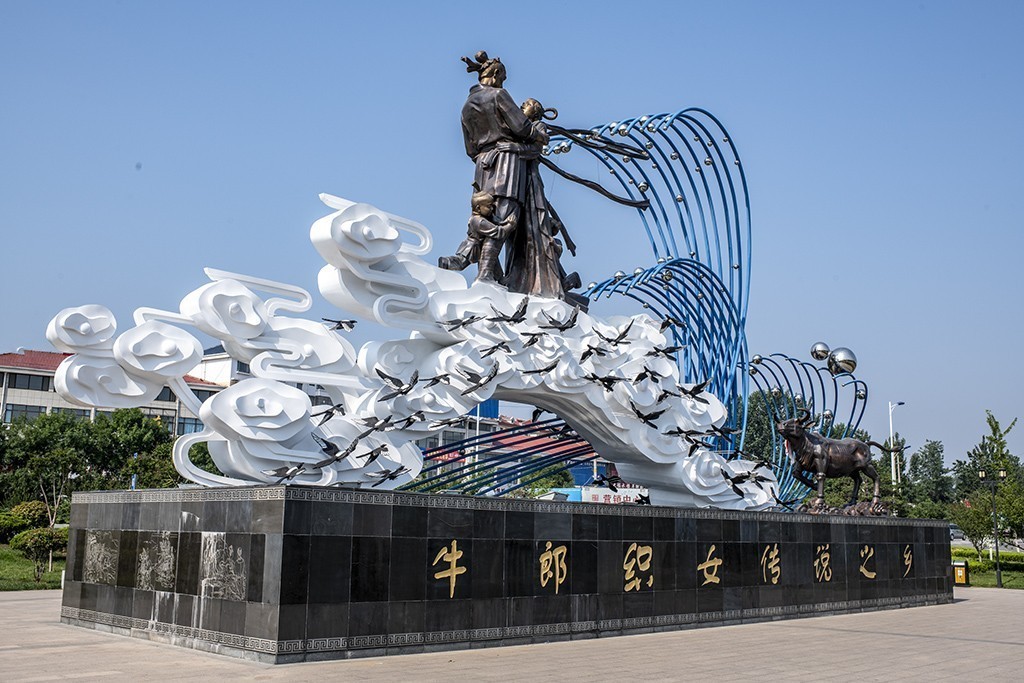 牛郎织女真实 风景区图片