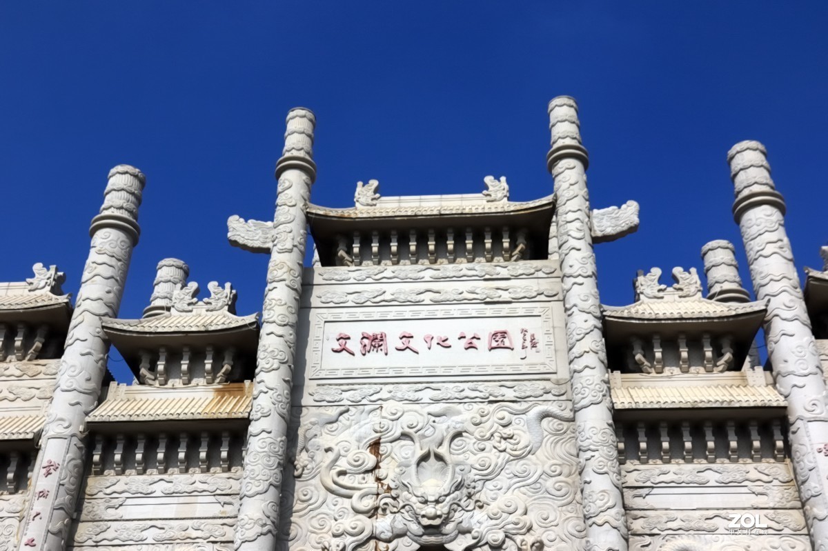海口行临高文澜文化公园十六