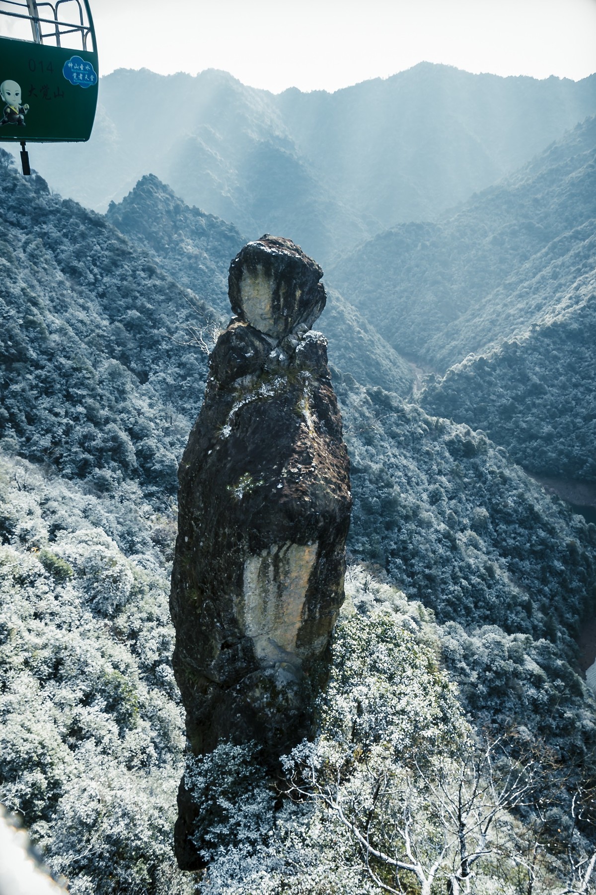 大觉山地图图片