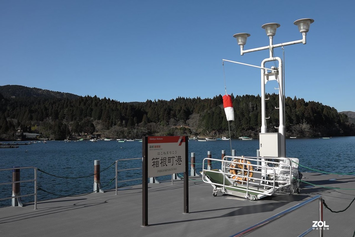 神奈川·箱根·海贼船