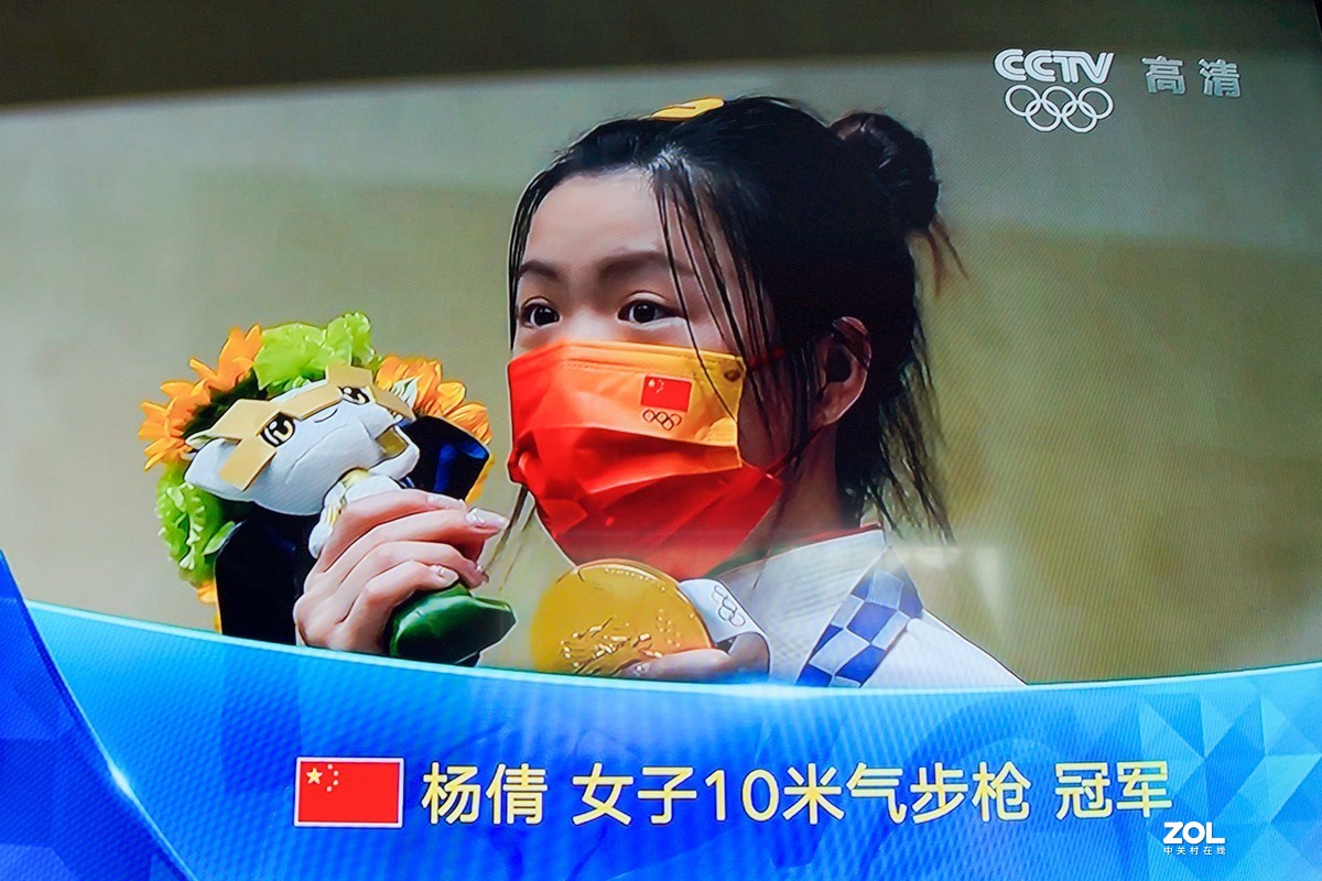 中国OO后首金2020奥运会杨倩