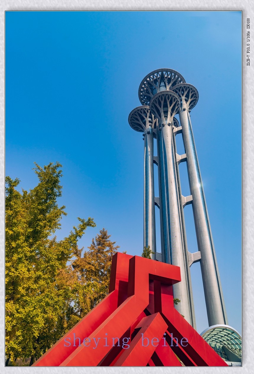 奥塔影集-补增版