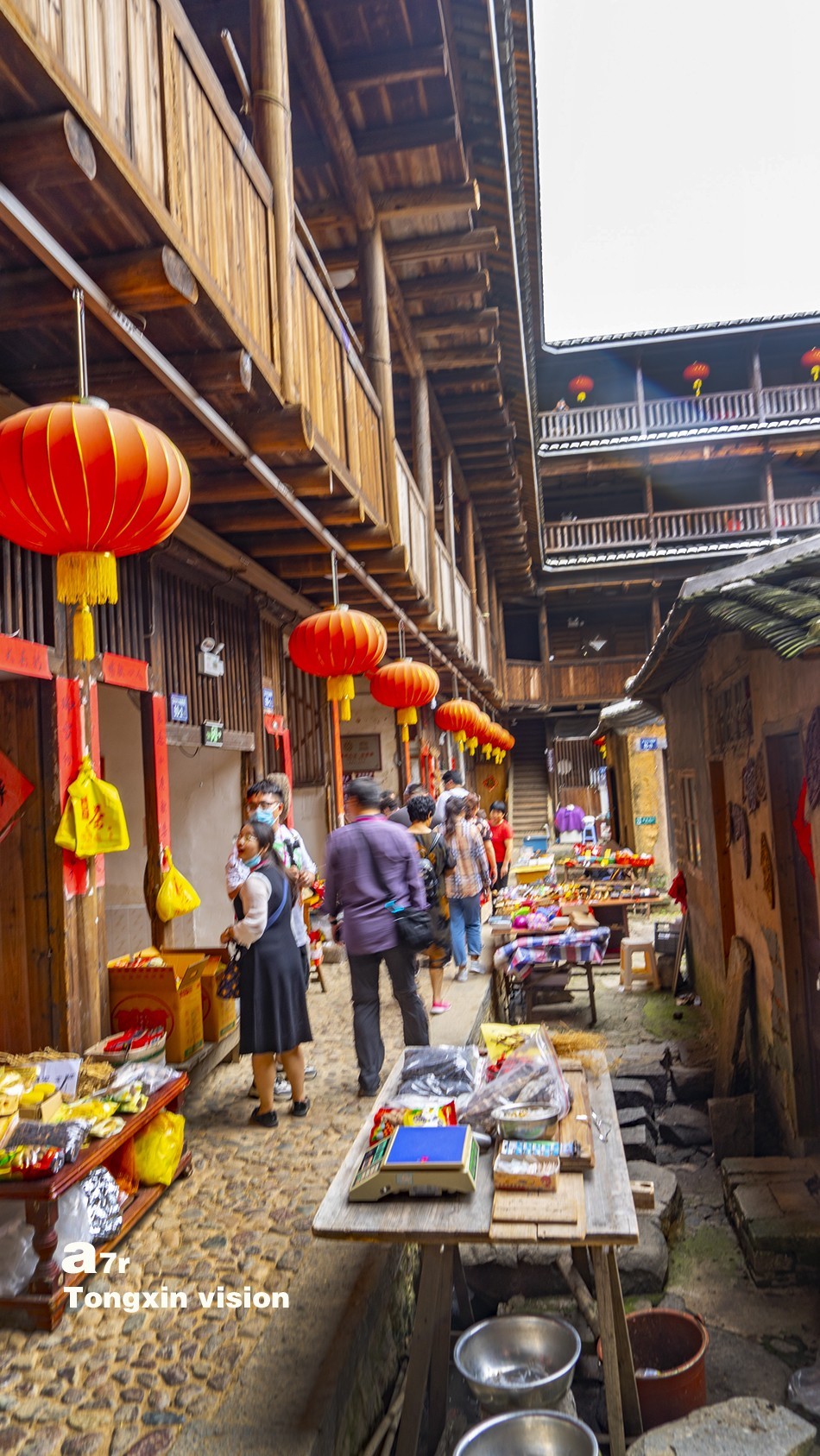 双节下江南——永定土楼（10）