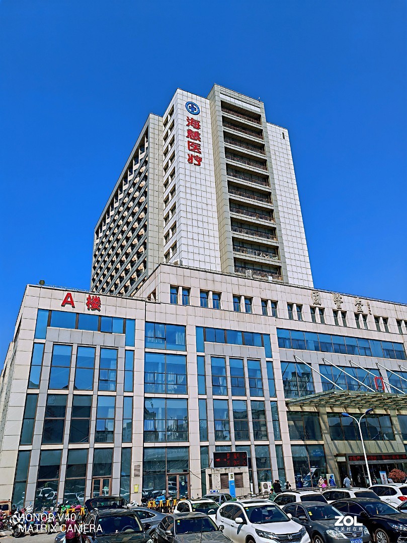 青岛中医院外景