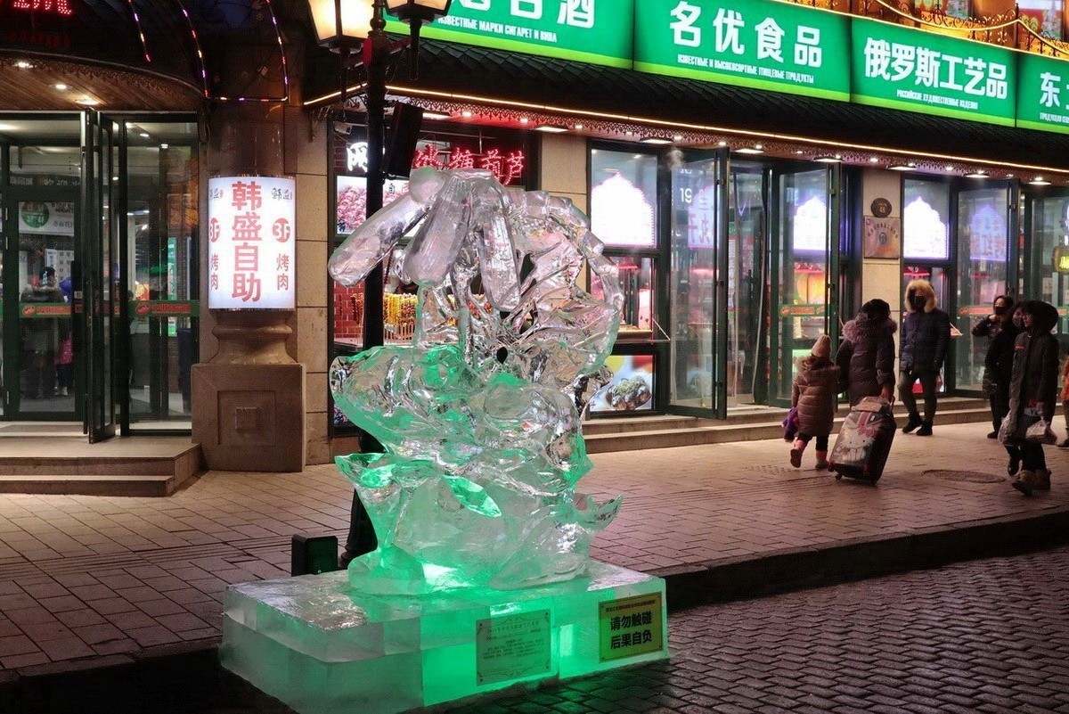 来点儿凉爽的    2/3