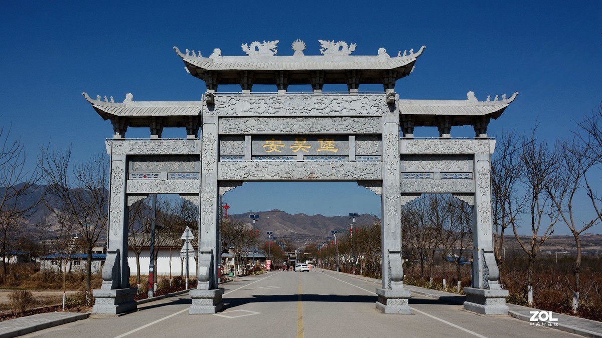 陝西涇陽吳家東院