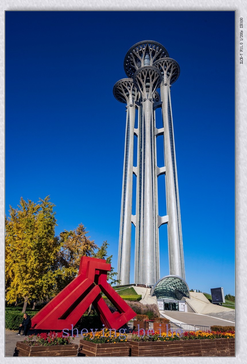 奥塔影集-续（秋色，暮色，倒影，夜景）