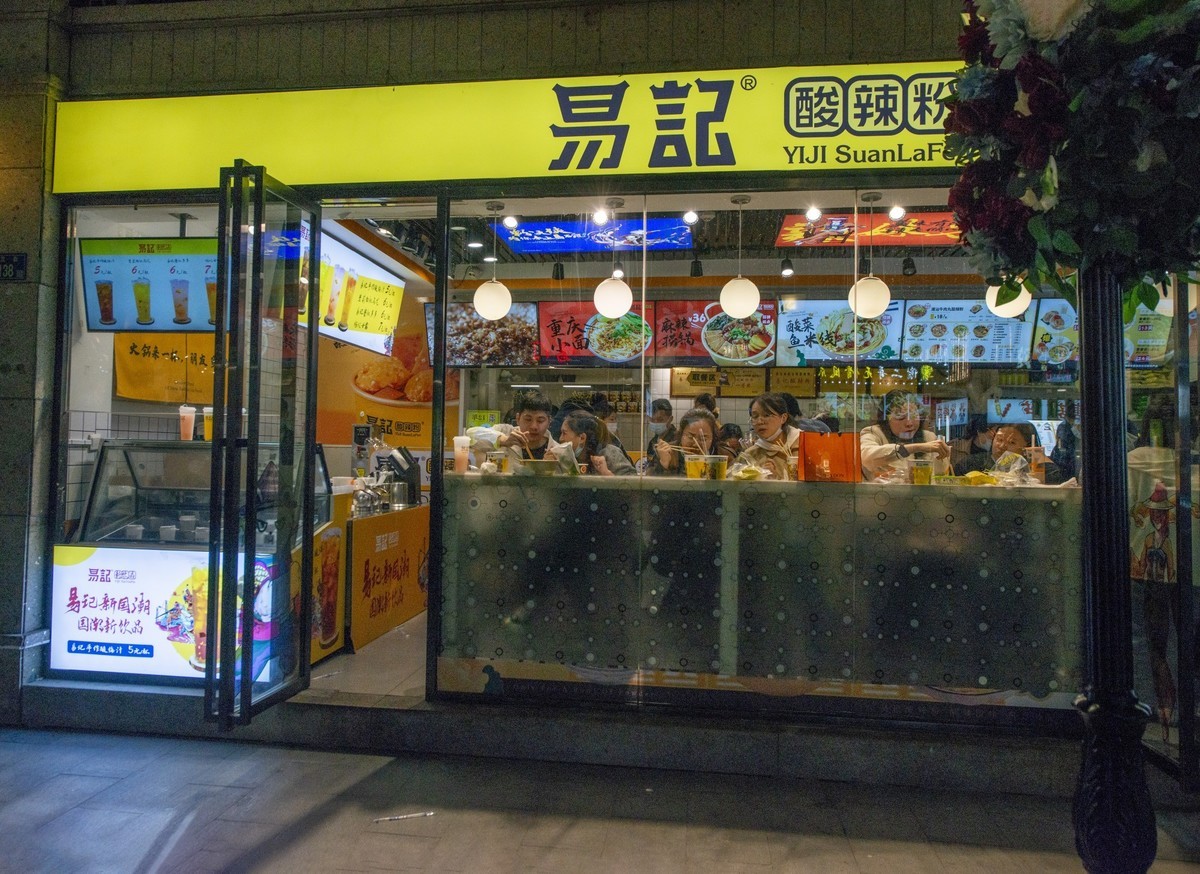 湖北风景名胜掠影（十四. 终结篇）：楚河汉街