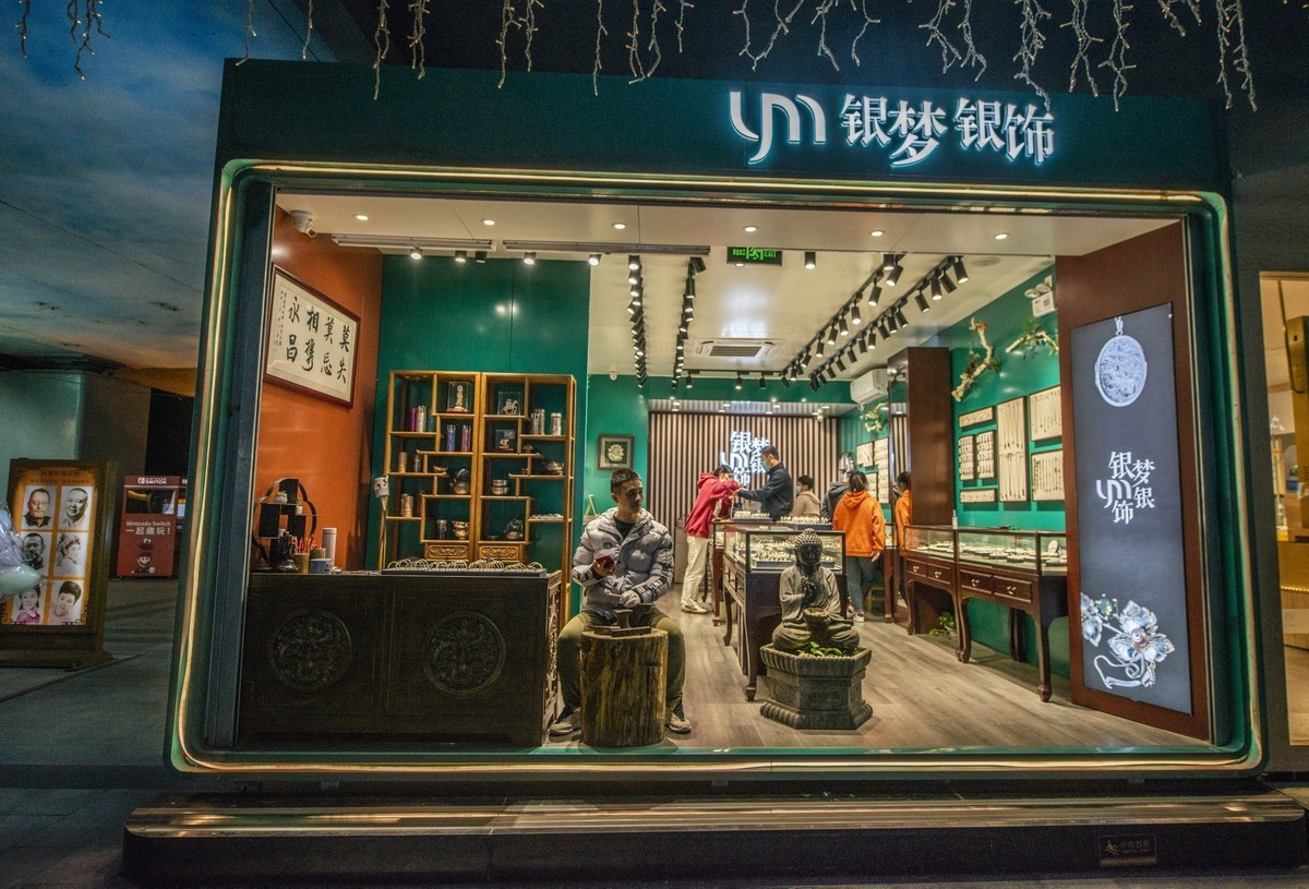 湖北风景名胜掠影（十四. 终结篇）：楚河汉街