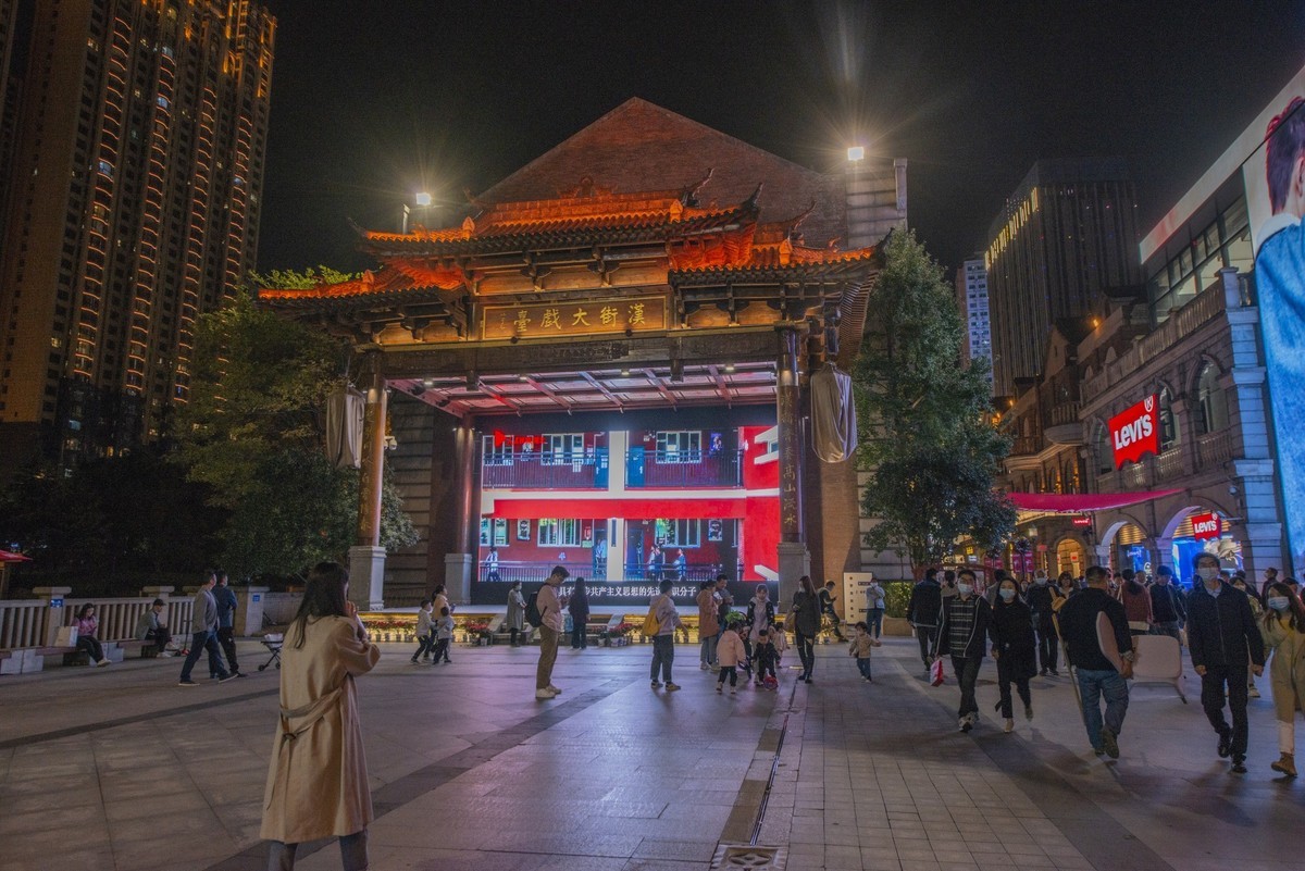 湖北风景名胜掠影（十四. 终结篇）：楚河汉街